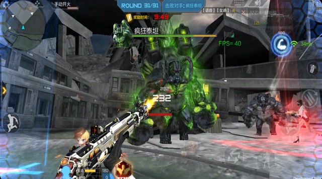 《果子跑了》AN94超新星与疯狂泰坦免费观看