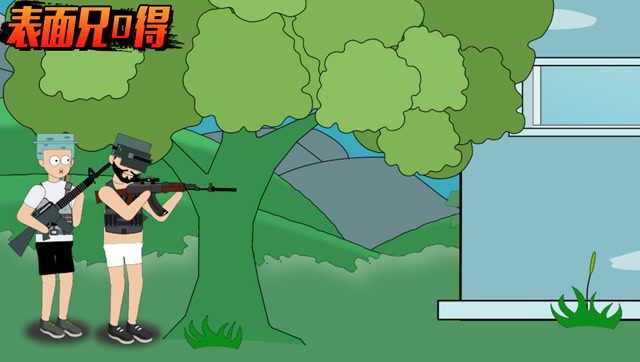 绝地求生表面兄弟：旧敌相遇，不如一起贪玩吃鸡免费观看