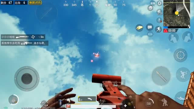 刺激战场：信号枪的连发免费观看