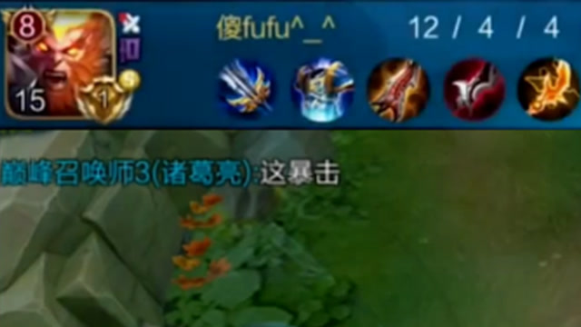 王者荣耀：巅峰赛12杀国服孙悟空，暴击率让你怀疑不是一个游戏！免费观看