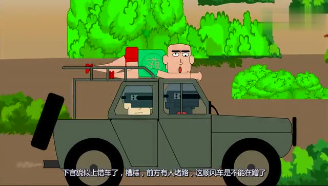 吃鸡动画：自作聪明设计信号枪召唤空投，屡屡失败！免费观看