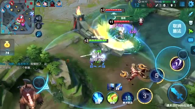 王者荣耀：哪吒开大都被这个露娜截下来免费观看