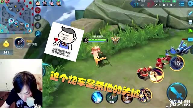 王者荣耀张大仙：solo就是刚！不怂才是硬道理！根本不需要什么套路免费观看