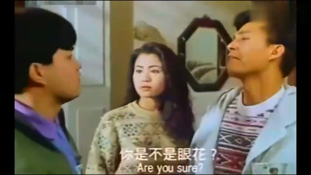 林正英经典《雌雄僵尸》林正英经典鬼片精彩片段!