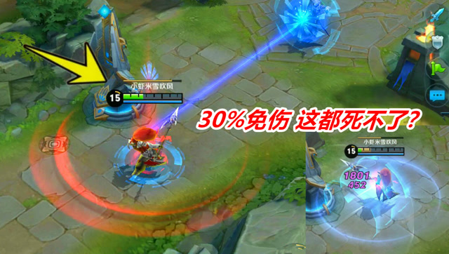 王者荣耀：韩信史诗级加强，被动击飞还在，开启大招瞬间变肉了免费观看