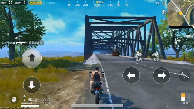 他居然敢坐我的车免费观看