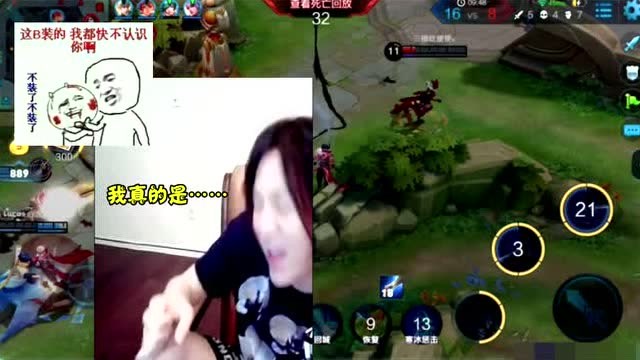 王者荣耀张大仙：大仙司马懿千里送人头，人群开大招，然后就躺尸了免费观看