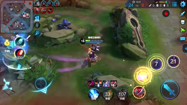 王者荣耀：拿到干将就可以碾压对手了免费观看