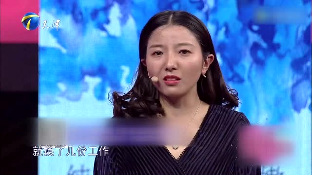 在哪里可以剪短剧本呢女生,在哪里可以剪短剧本呢女生视频
