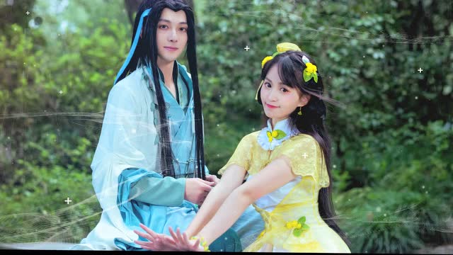 景色再美，却不及你在我身旁，萧韶月桂双人COS免费观看