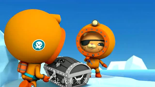 《海底小纵队》呱唧和巴克队长遇难,差点被冻成狗