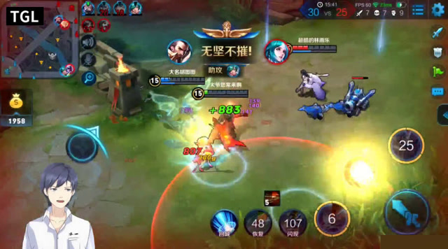 王者极限时刻:主播水一大魔王,王者曹操，拜托谁来补一刀免费观看