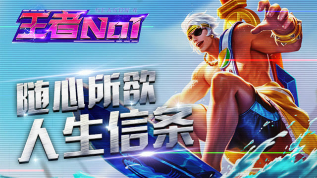 王者荣耀：夏侯惇没输出？来看看高端局又肉还有输出的夏侯惇！免费观看