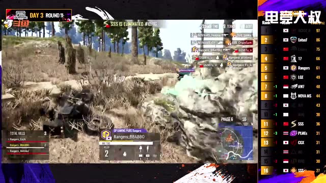 PAI决赛日速看：17战队众神归位12杀吃鸡 Wnnn10发子弹扫车拿双杀免费观看