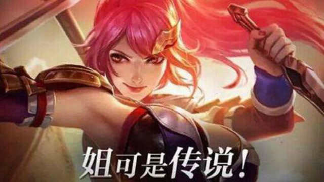 王者荣耀：花木兰埋伏抢龙展示王者风范，结果下一秒自行打脸免费观看