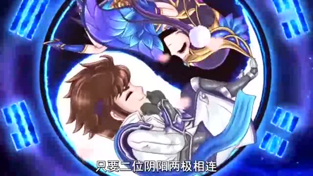 王者歪传：张飞真是神助攻，貂蝉抛弃吕布和赵云双修了，还合体？免费观看