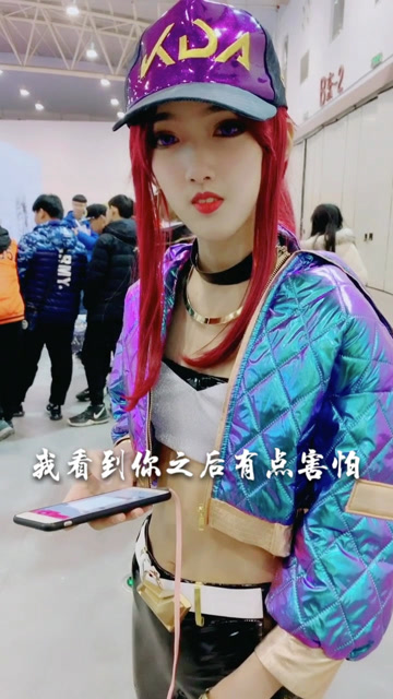 这样可以直接撩个小姐姐当老婆免费观看