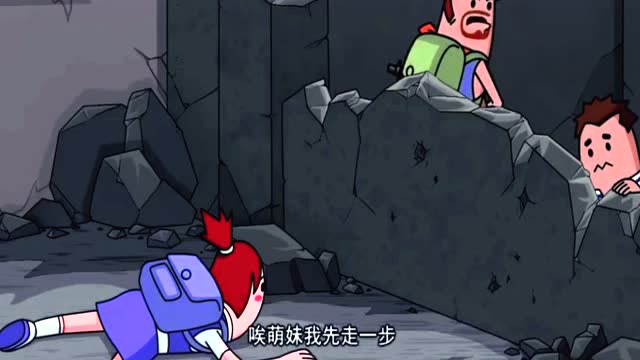 《香肠派对》吃鸡大作战，萌妹被狙，队友弃而不顾，天火魔咒！免费观看