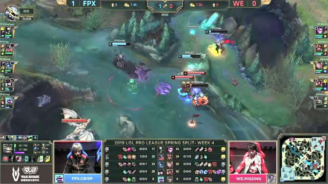 赛事速看0217:FPX全面领先,2比0击败WE免费观看