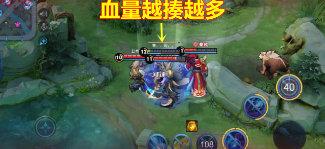 3个钟馗围攻1个东皇，最后血量“越揍越多”，我已经不想说话了！免费观看