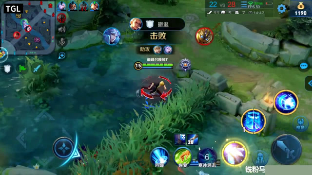 还不投？国服最强法师,暴力诸葛亮英雄击杀秀，666！免费观看