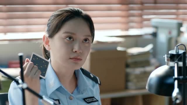 冷案:哥哥找蔡文心帮忙,听到哥哥传来的消息,办公室的人坐不住了