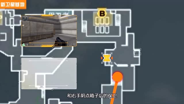 TGA电竞数递-第八期-CF爆破模式制胜战术技巧第一弹免费观看