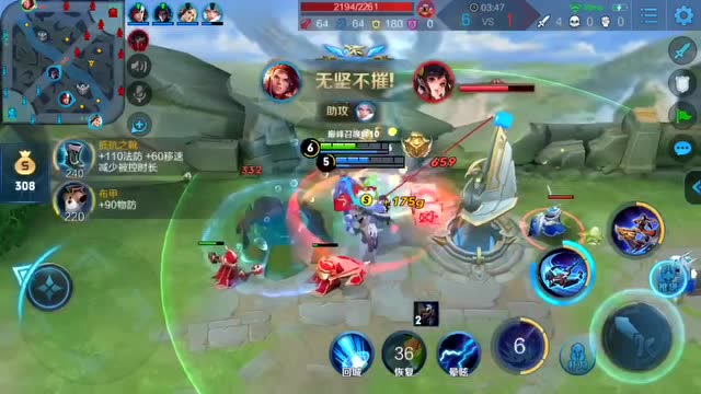 王者荣耀：快乐的船长，人头拿到手软免费观看