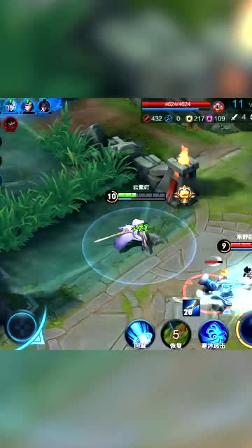 有些人不能惹，胆敢抢梦泪的buff，你是想死？免费观看