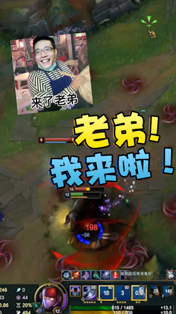 大司马：老弟我来了，对面：来了就别想走了！免费观看