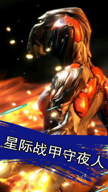 一个没有人在线就删服务器的游戏，你愿意一直守着这个服务器吗？免费观看