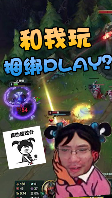 大司马尝试越塔强杀瑞兹，不料被人捆绑塔下！免费观看