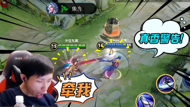 梦泪兰陵王真香预警，明世隐：这变脸速度比我切形态速度还快？免费观看