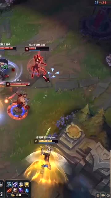 英雄联盟：随便你怎么送，我一样都能带的动免费观看