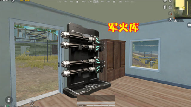 和平精英：玩家跟踪丧尸，发现光子隐藏的军火库，赚大了！免费观看