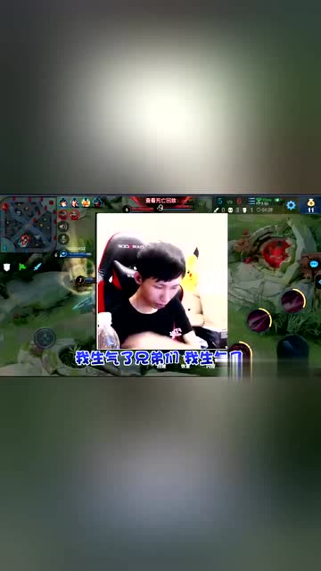 王者荣耀梦泪：本宝宝生气了，后果很严重！注意我开始送人头啦！免费观看