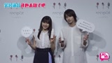 akb48成员柏木由纪挑战表情包三连拍,自爆偶像生涯最尴尬的事件是?