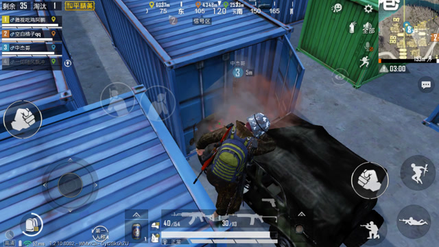 队友都快被我玩傻了免费观看