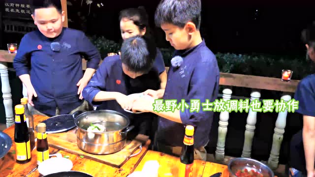 最野孩子團動手做茶香魚