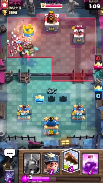 皇室战争：面对钢铁大军，这谁顶得住啊！免费观看