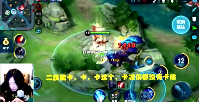 队友全死云中君以一敌三，天秀走位躲致命技能，这波操作给几分免费观看