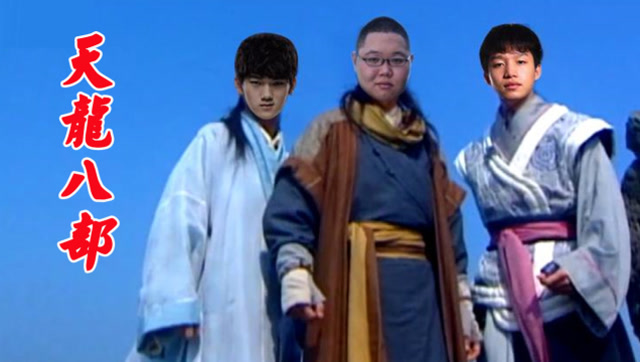 用天龙八部主题曲打开LPL七周年免费观看