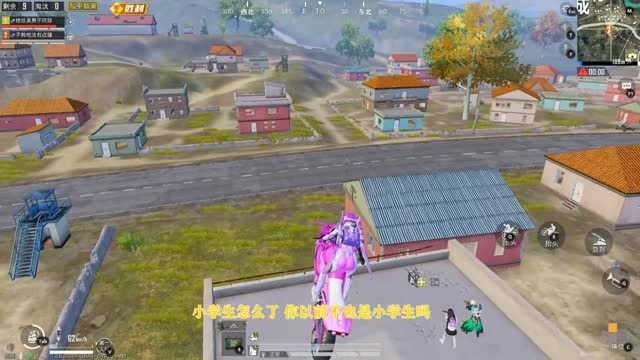 和平精英：学生党弟弟对我如此好，我也应该好好对他免费观看