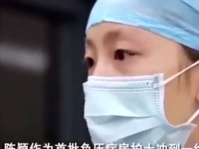 隔玻璃親吻的女護士與男友領證,她是全網最美印痕護士陳穎