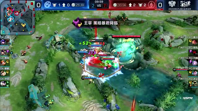 20200402KPL春季赛常规赛_W3D2 GK vs 广州TTG.XQ _1免费观看