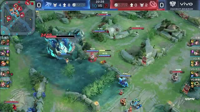 20200408KPL春季赛常规赛_W4D1  vs VG _1免费观看