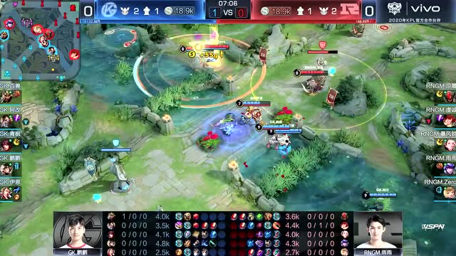 20200415KPL春季赛常规赛_W5D1 GK vs RNG.M_1免费观看