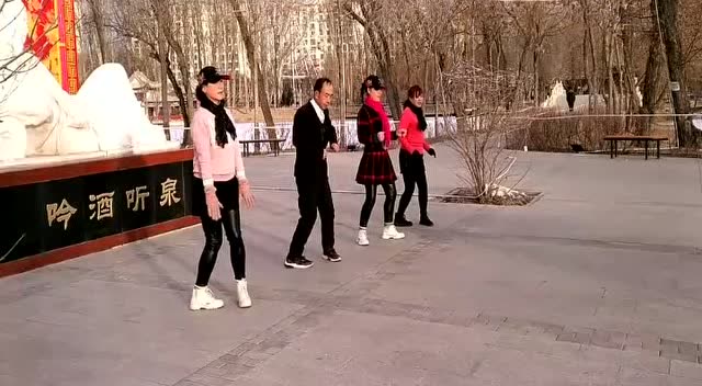 曳步舞欧若拉教学视频-鬼步舞教学基础舞步