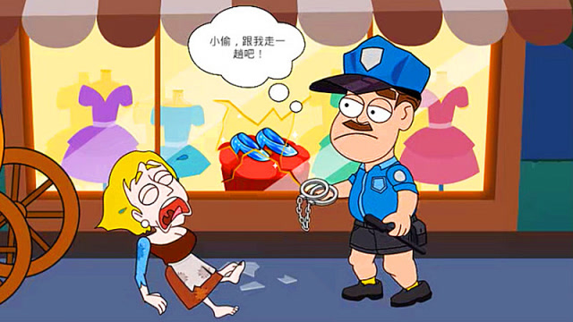 救救小姐姐游戏 小姐姐干坏事，被抓走了免费观看