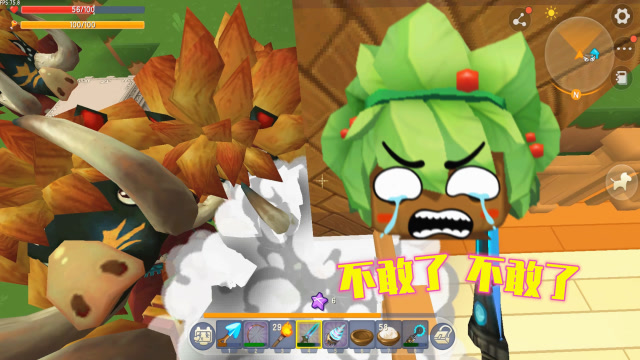 迷你世界411：我1招干掉1只怪物，装备变强了，能不能硬抗怪物呢免费观看